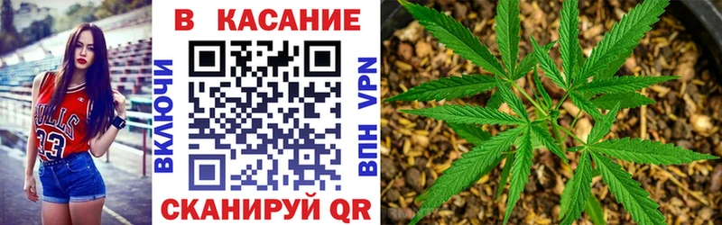 МАРИХУАНА Строитель