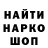 КЕТАМИН VHQ Nicholas Mayers
