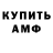 ТГК концентрат Kim Bauer