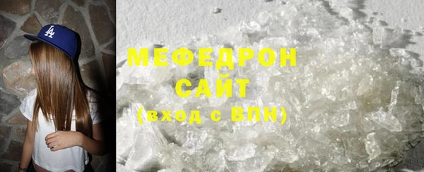 кокаин VHQ Приозерск