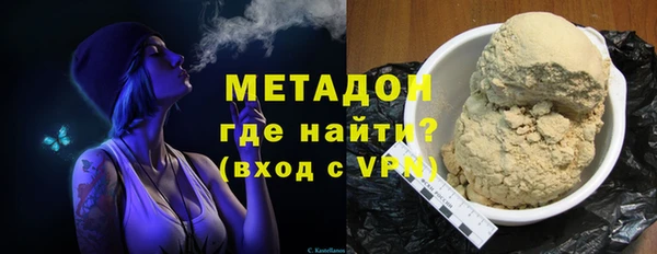 гидропоника Протвино