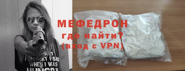 ALPHA-PVP Баксан