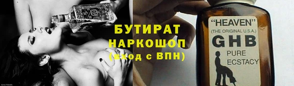 кокаин VHQ Приозерск