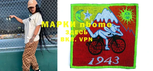 скорость Алексин