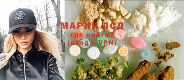 ALPHA-PVP Баксан