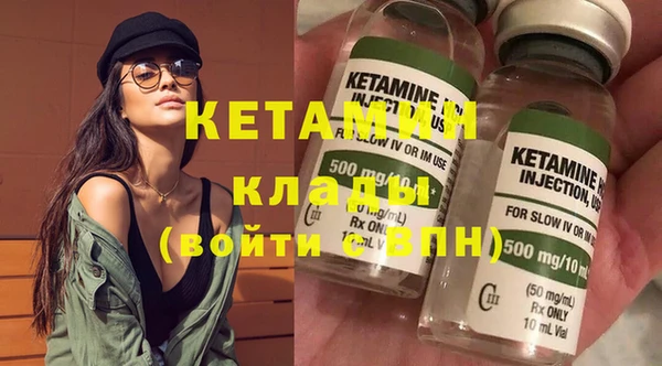 тгк Балабаново