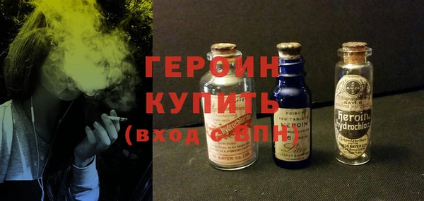 мет Балахна