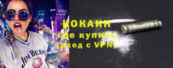 гашиш Пролетарск