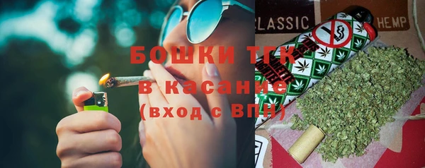 мет Балахна