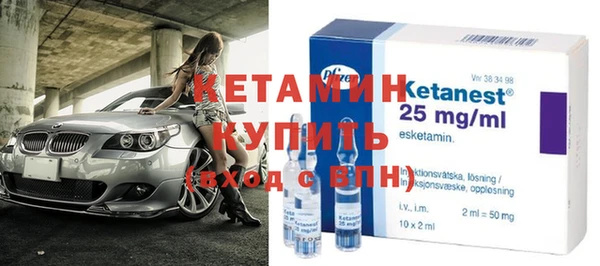 тгк Балабаново