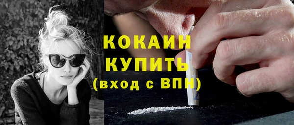 гидропоника Протвино