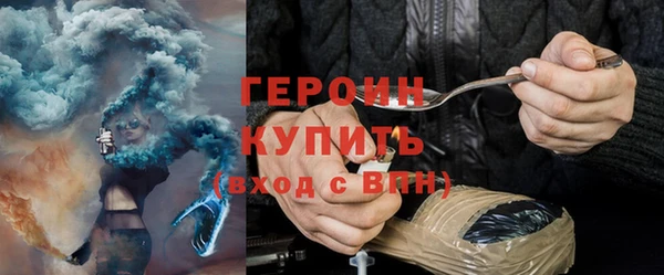 гашиш Пролетарск