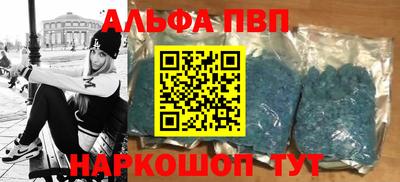кристаллы Гусь-Хрустальный