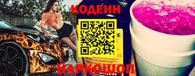 ALPHA PVP Гусев