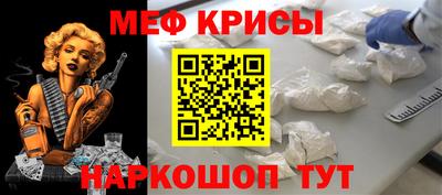 не бодяженный Гусиноозёрск