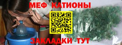 не бодяженный Гусиноозёрск