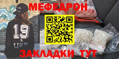 ALPHA PVP Гусев