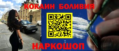 кристаллы Гусь-Хрустальный