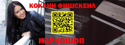 не бодяженный Гусиноозёрск