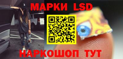 не бодяженный Гусиноозёрск