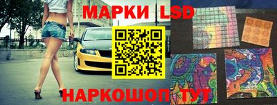 ALPHA PVP Гусев