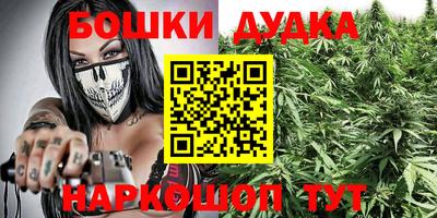 кристаллы Гусь-Хрустальный
