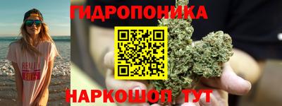 не бодяженный Гусиноозёрск