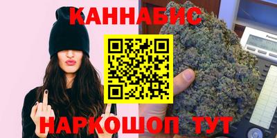 ALPHA PVP Гусев