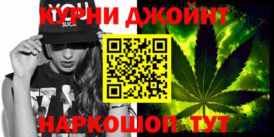 ALPHA PVP Гусев