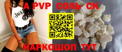 не бодяженный Гусиноозёрск