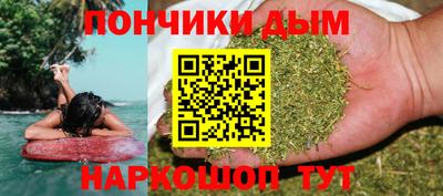 кристаллы Гусь-Хрустальный