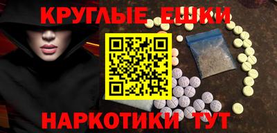 кристаллы Гусь-Хрустальный