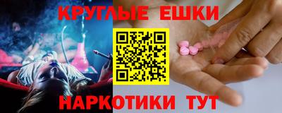 не бодяженный Гусиноозёрск