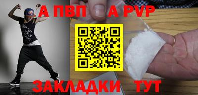 не бодяженный Гусиноозёрск
