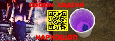 не бодяженный Гусиноозёрск