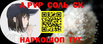 не бодяженный Гусиноозёрск