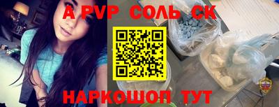 не бодяженный Гусиноозёрск