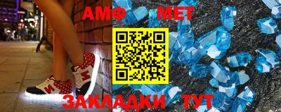 кристаллы Гусь-Хрустальный