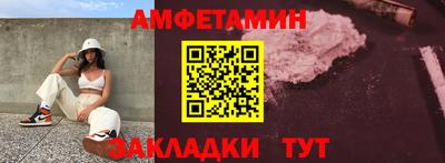 кристаллы Гусь-Хрустальный