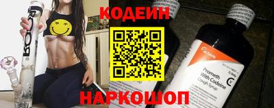 ALPHA PVP Гусев