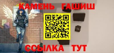 ALPHA PVP Гусев
