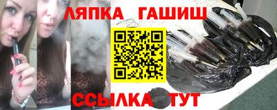 кристаллы Гусь-Хрустальный