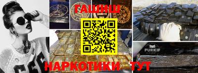 не бодяженный Гусиноозёрск