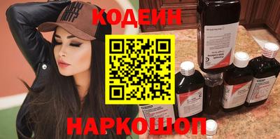 кристаллы Гусь-Хрустальный