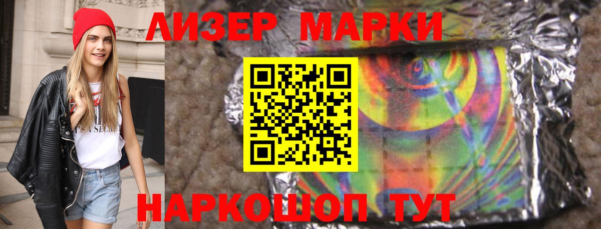 Лсд 25 экстази кислота  Вход с VPN  Строитель  Лсд 25 экстази  ЛСД экстази кислота 