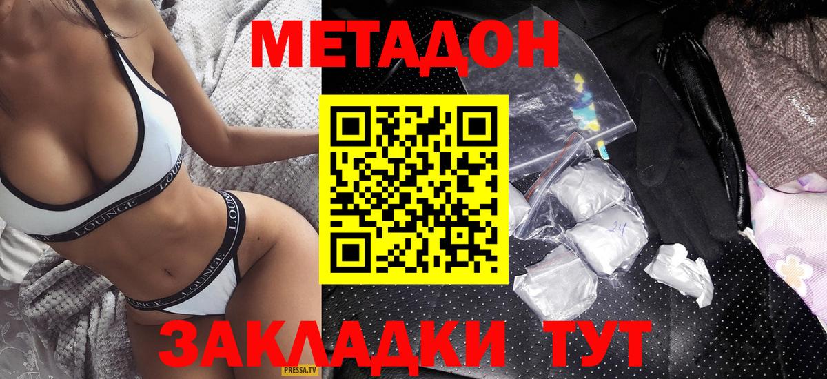 ГАШ Строитель