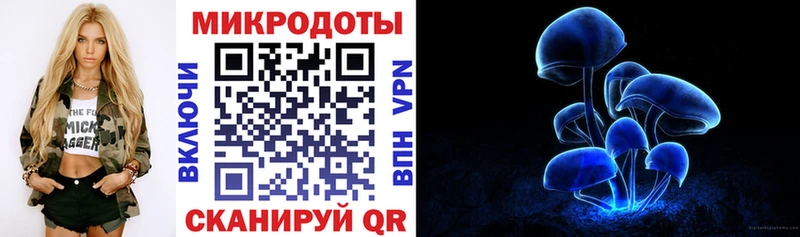 Псилоцибиновые грибы GOLDEN TEACHER  Строитель 