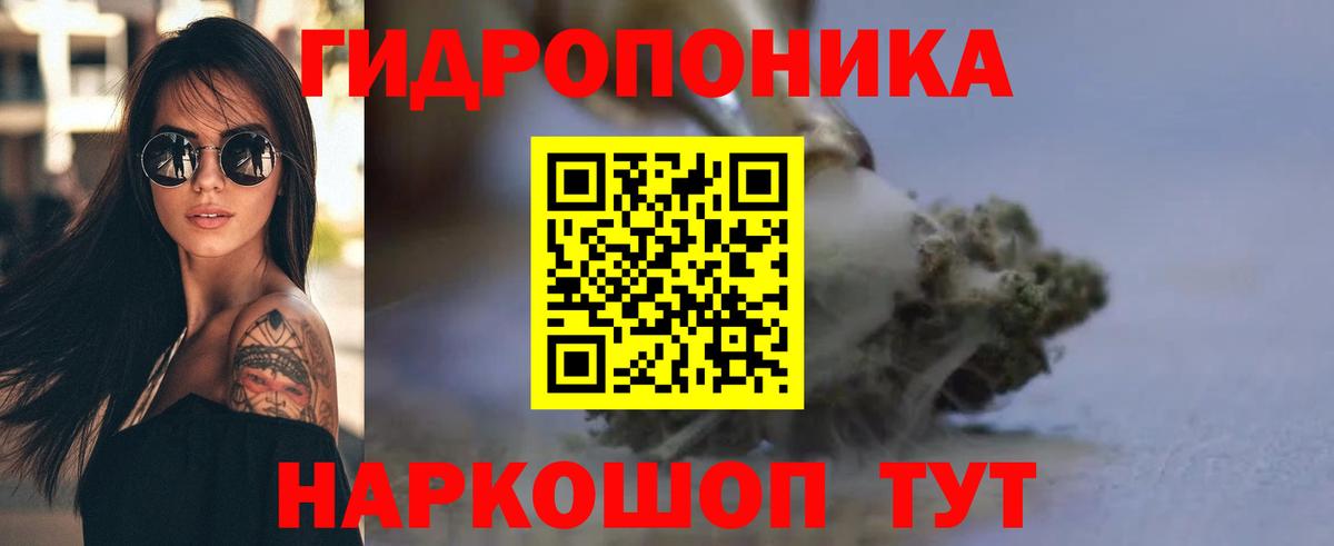 Строитель  Шишки марихуана VHQ  Вход с VPN  Марихуана ГИДРОПОН  МАРИХУАНА гибрид  Бошки марихуана LSD WEED 